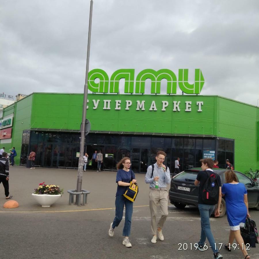 Comnata Dla Gostei Riadom S Stanziei Metro Kamennaya Gorka Minsk Exterior photo